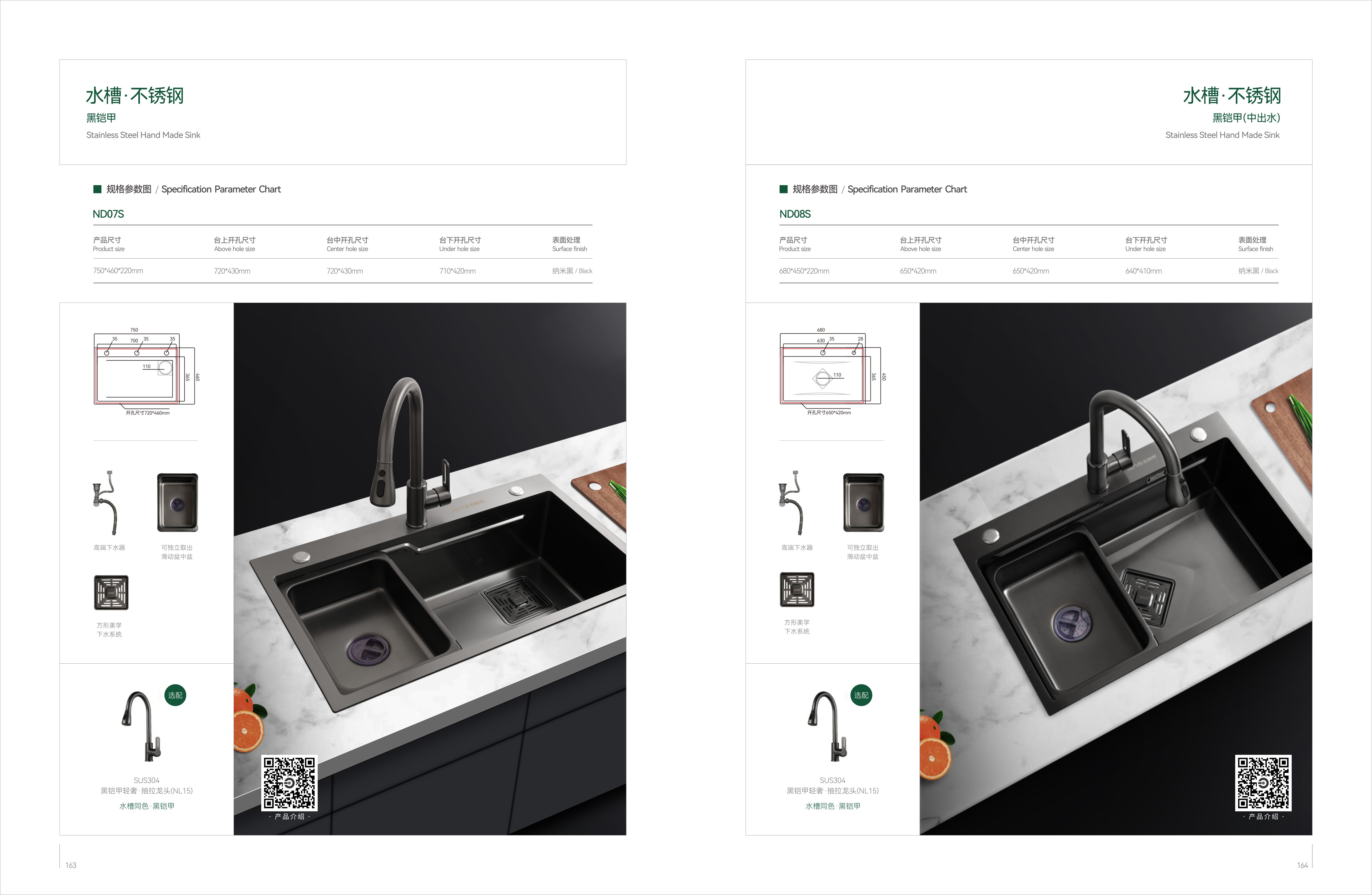 0759c3543edc1c8fd64ede632b7798a7