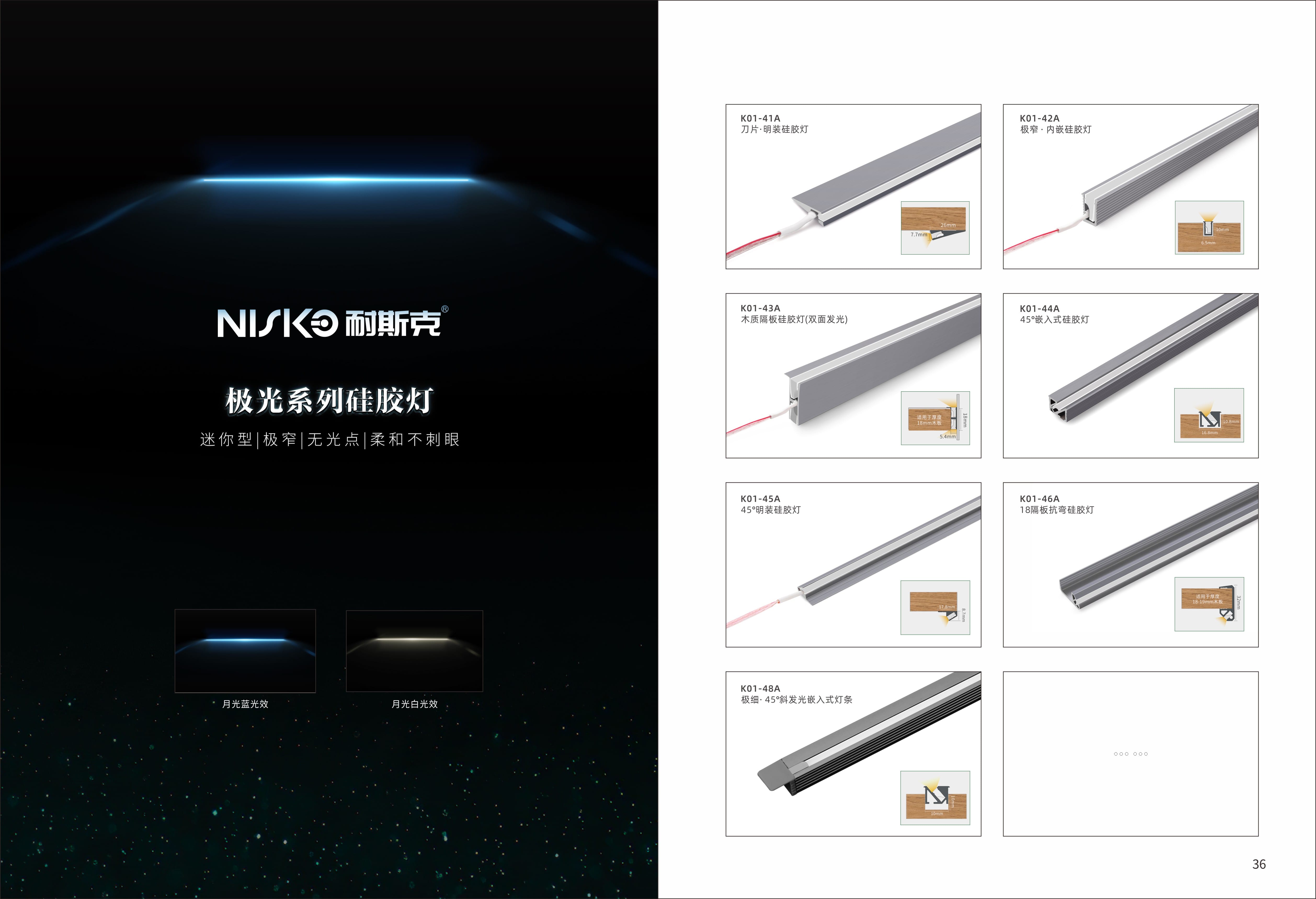 b0ce6397e82fcb41248ace63668578b0